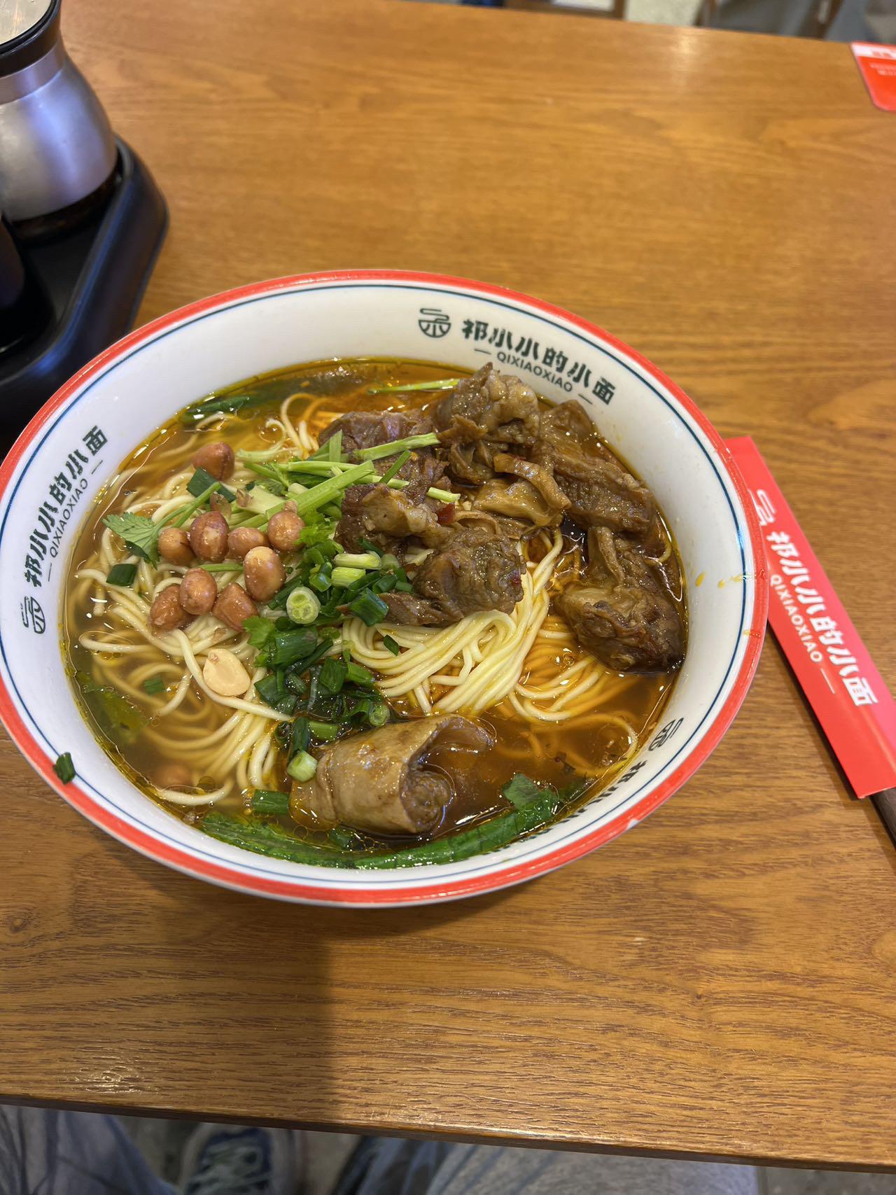 北京出租车司机