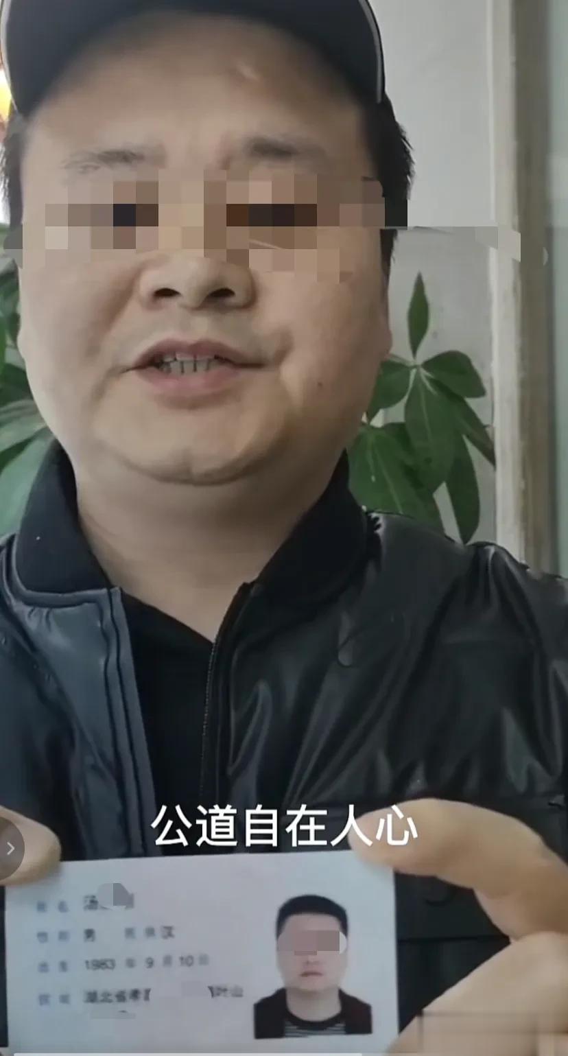 长达三个月的网暴，十万多条谩骂，数不清的恶评，还有亲友们的鄙视唾弃，庆幸的是，这