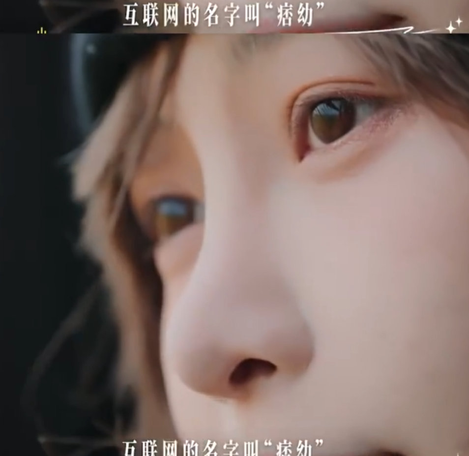 声鸣远扬淘汰选手和痞幼参加恋综谁懂啊！林渝植《声鸣远扬》追梦失利，转头就去恋综追