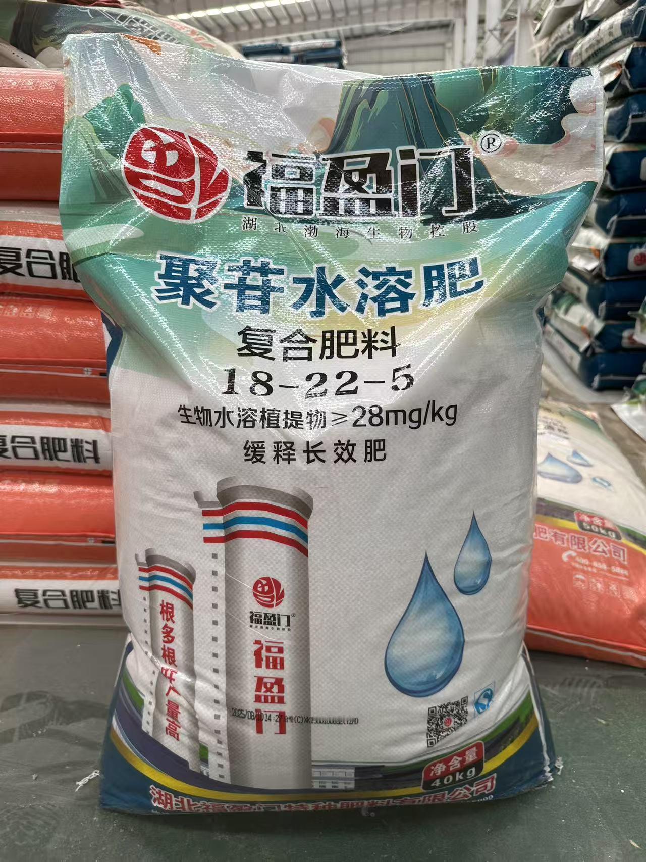 植物苷在农业生产上的作用
“植物苷”通常指一类具有生物活性的植物源化合物，包括糖