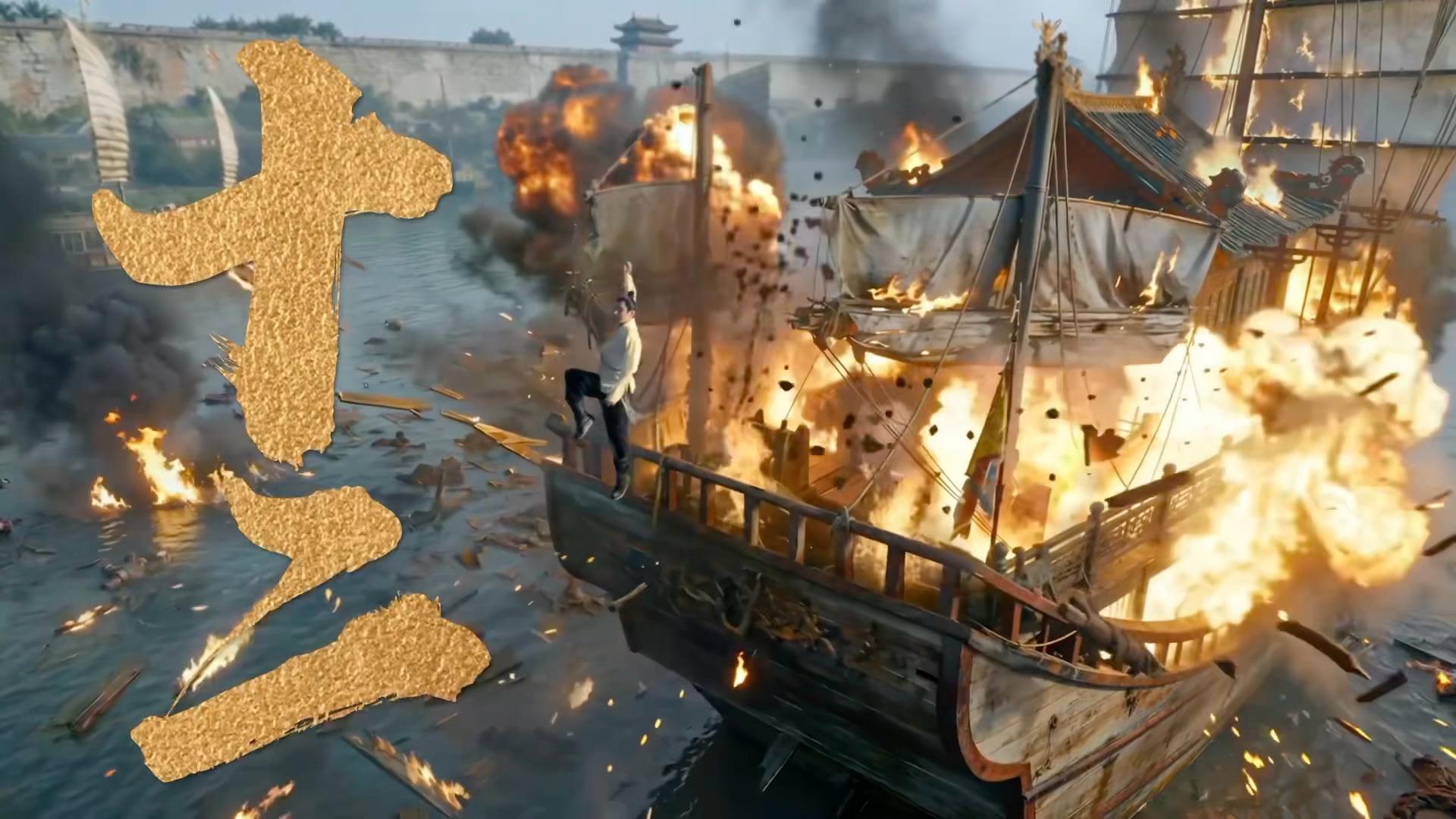 成毅  两京十五日首发预告成毅原声台词和眼神戏镜头大事很妙！成毅两京十五日眼神戏