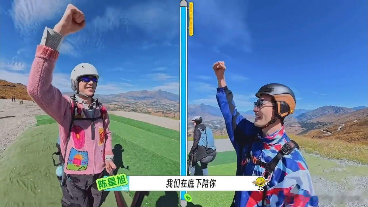 没有人比刘宇宁更懂避谶刘宇宁避谶地球超新鲜 轻微的言语避讳算不上迷信，更多是普通