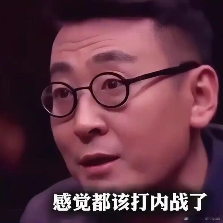 📌窦文涛灵魂拷问？评论区好热闹啊【热门视频】精彩视频，尽在QQ浏览器 网页链接