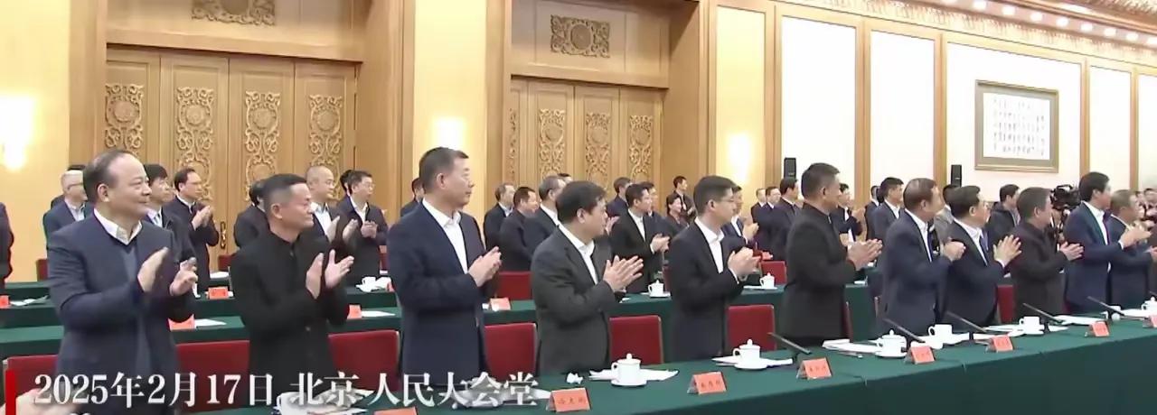 科技大佬云集北京搬家民营企业座谈会。企业所处行业基本都是通讯，云计算，AI领域，