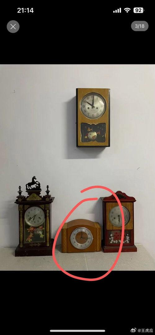 孩子又不安稳了（王虎应写）       后来孩子又睡不稳了。发现公婆把孩子的照片