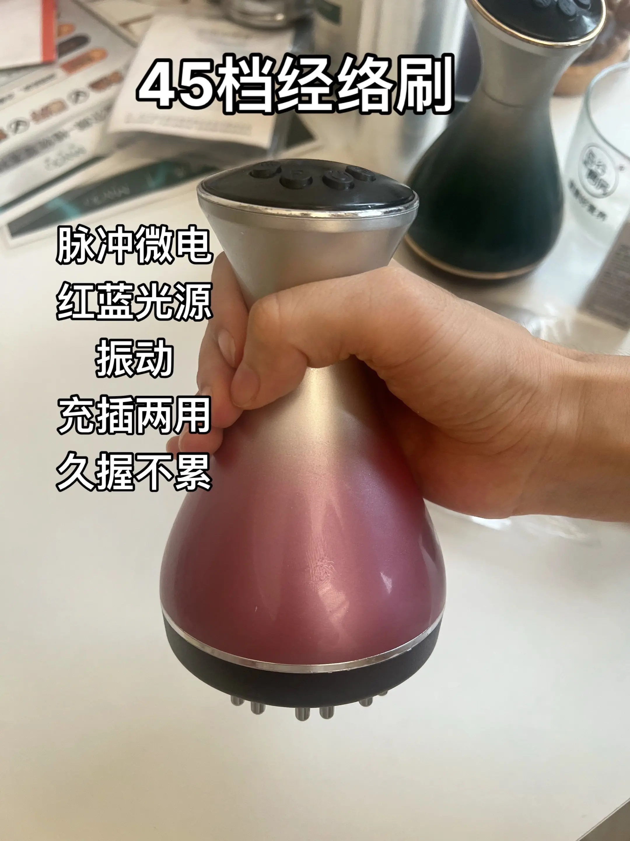 🔥    快艾特你的闺蜜给你买