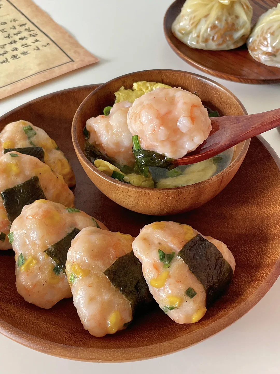 中式美味拼盘🥢玉米虾滑饼🍘紫菜虾滑蛋汤🍤