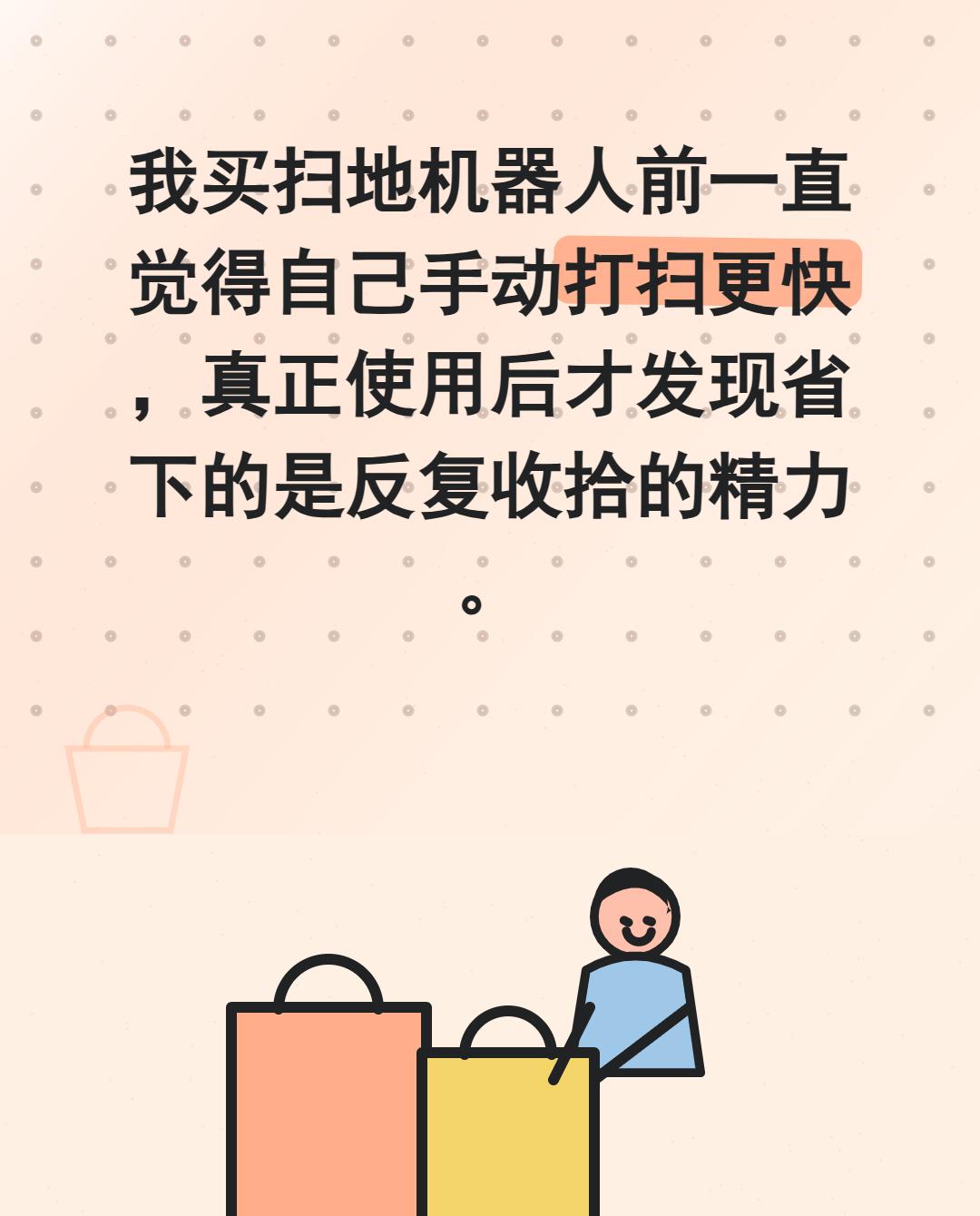 有哪些曾被你嫌麻烦的智能家居设备，真正用过一个月后却成了每天离不开的东西？