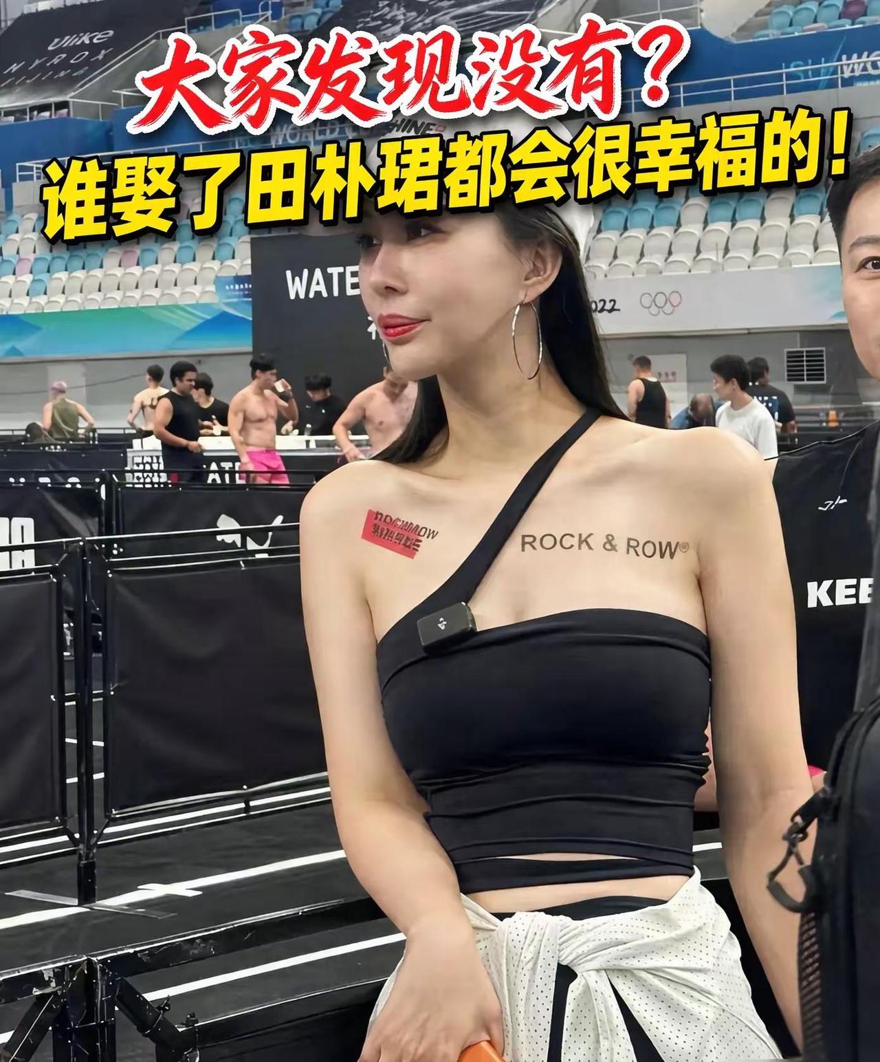 最近王石参加HYROX体能挑战赛的视频在网上传开，这件事也让很多网友重新留意到他