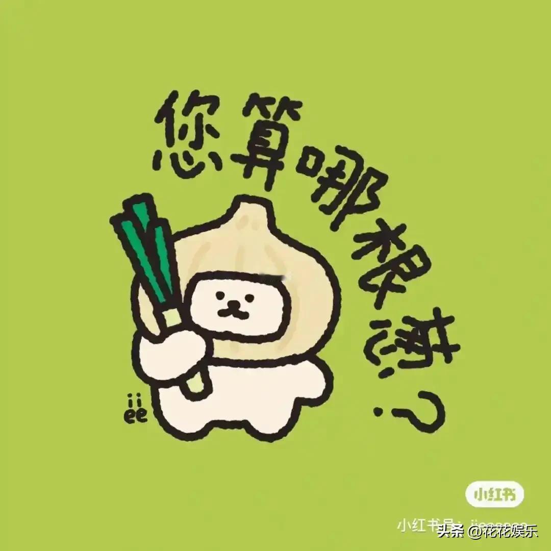 我越来越讨厌自己的老公了，我在厕所里没纸了让他拿个纸他竟然说自己事先不检查，我不