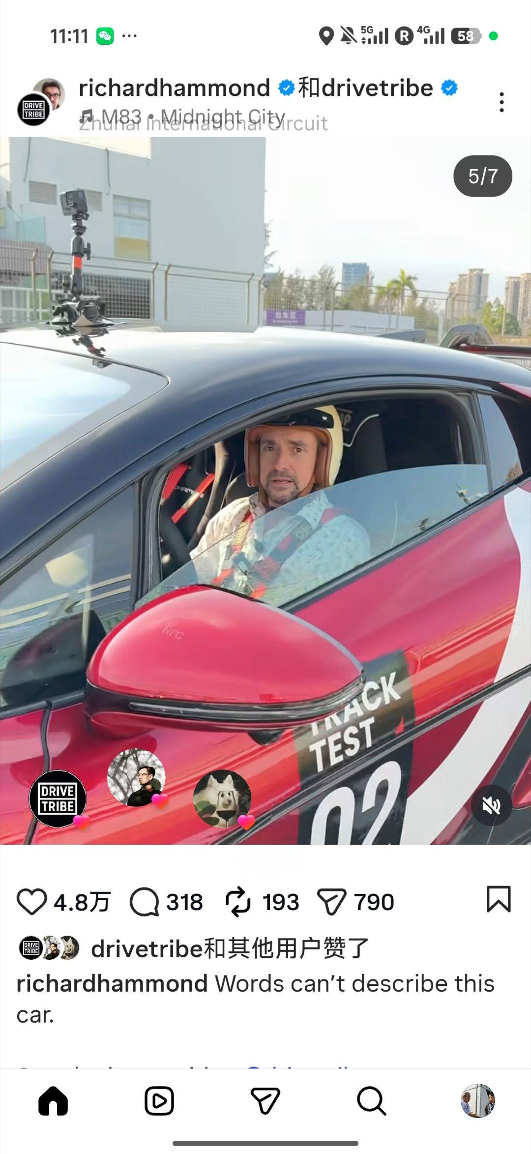 看来是对U9X意犹未尽 