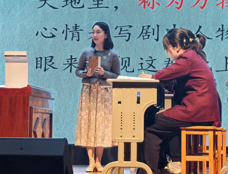 南师大附中夏晶晶老师在2026年江苏省高中语文教学优质课展评活动中荣获一等奖！
