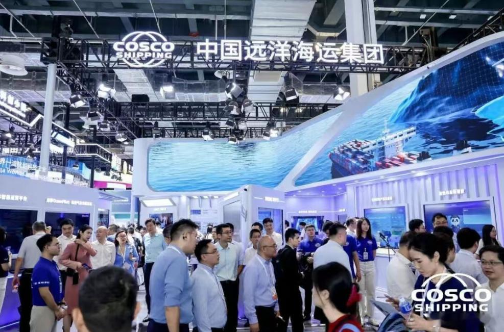 【中远海运亮出AI+航运硬核成果！】7月17-20日，2026世界人工智能大会暨