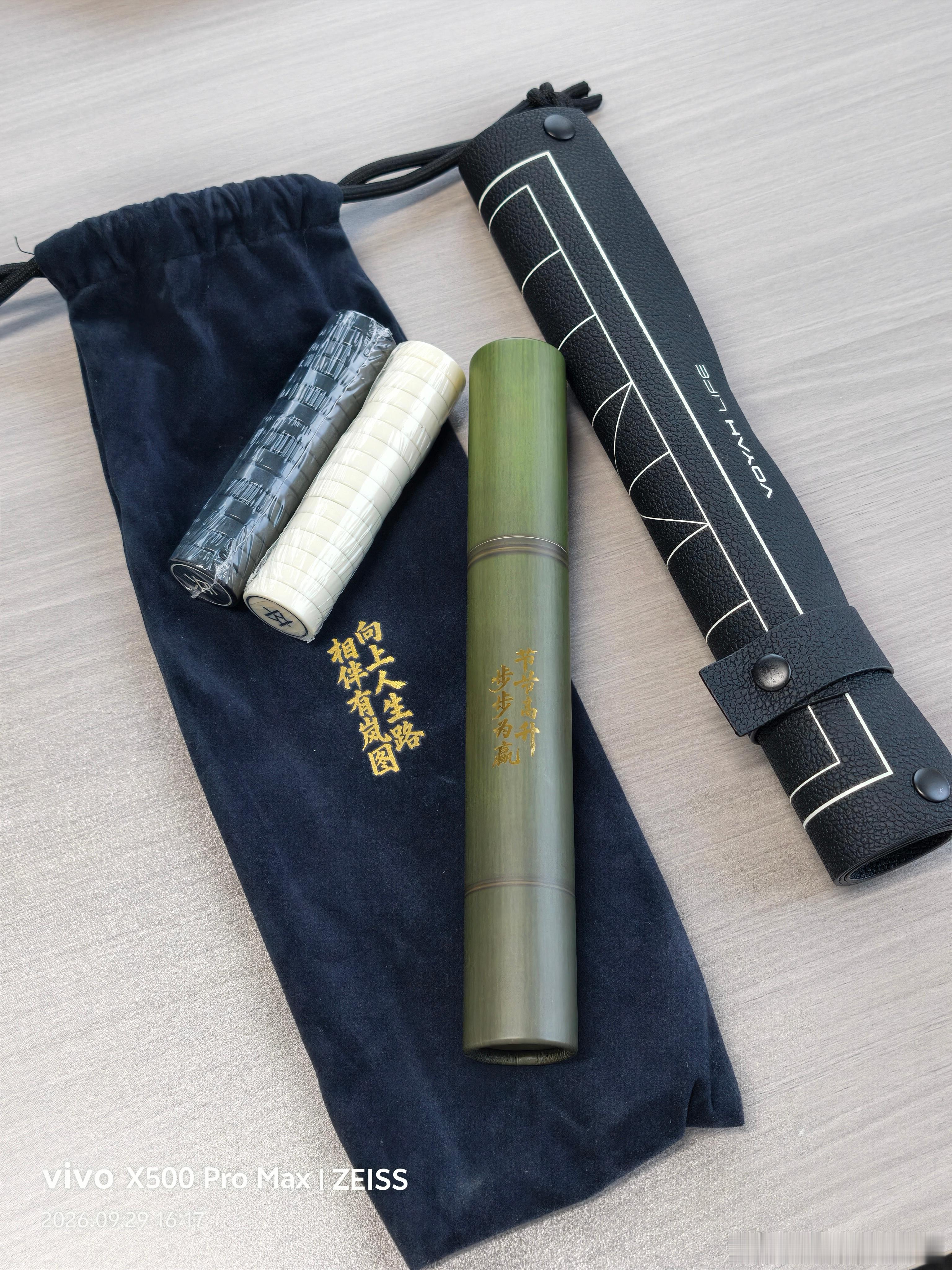 抽一个岚图送的迷你麻将，要的来，出门旅行也便携！ ​  ​​​