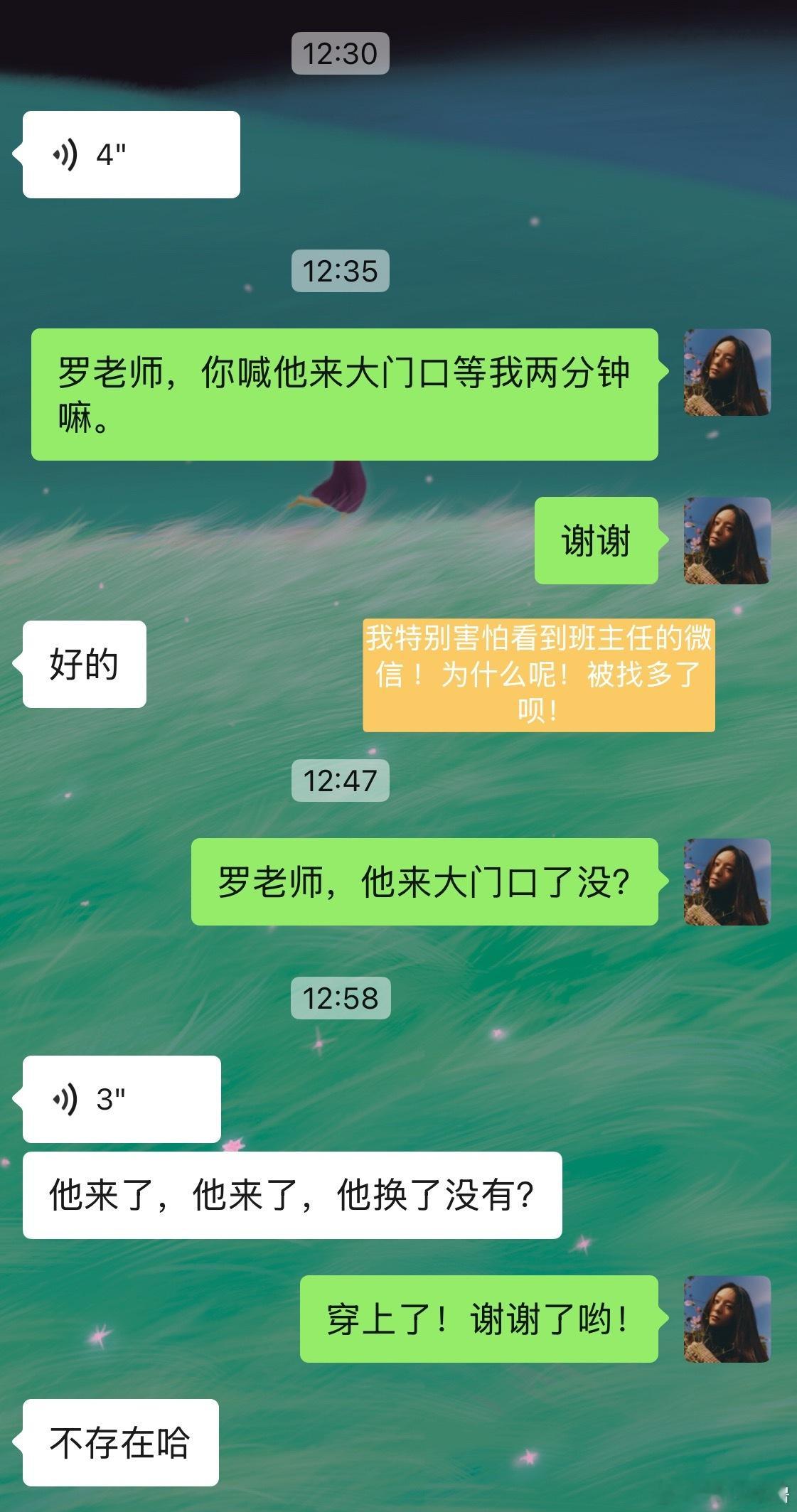 生活手记阴雨天的居家日常也逃不过当“仆人”的宿命一个卑微的仆人正窝在沙发上听雨发