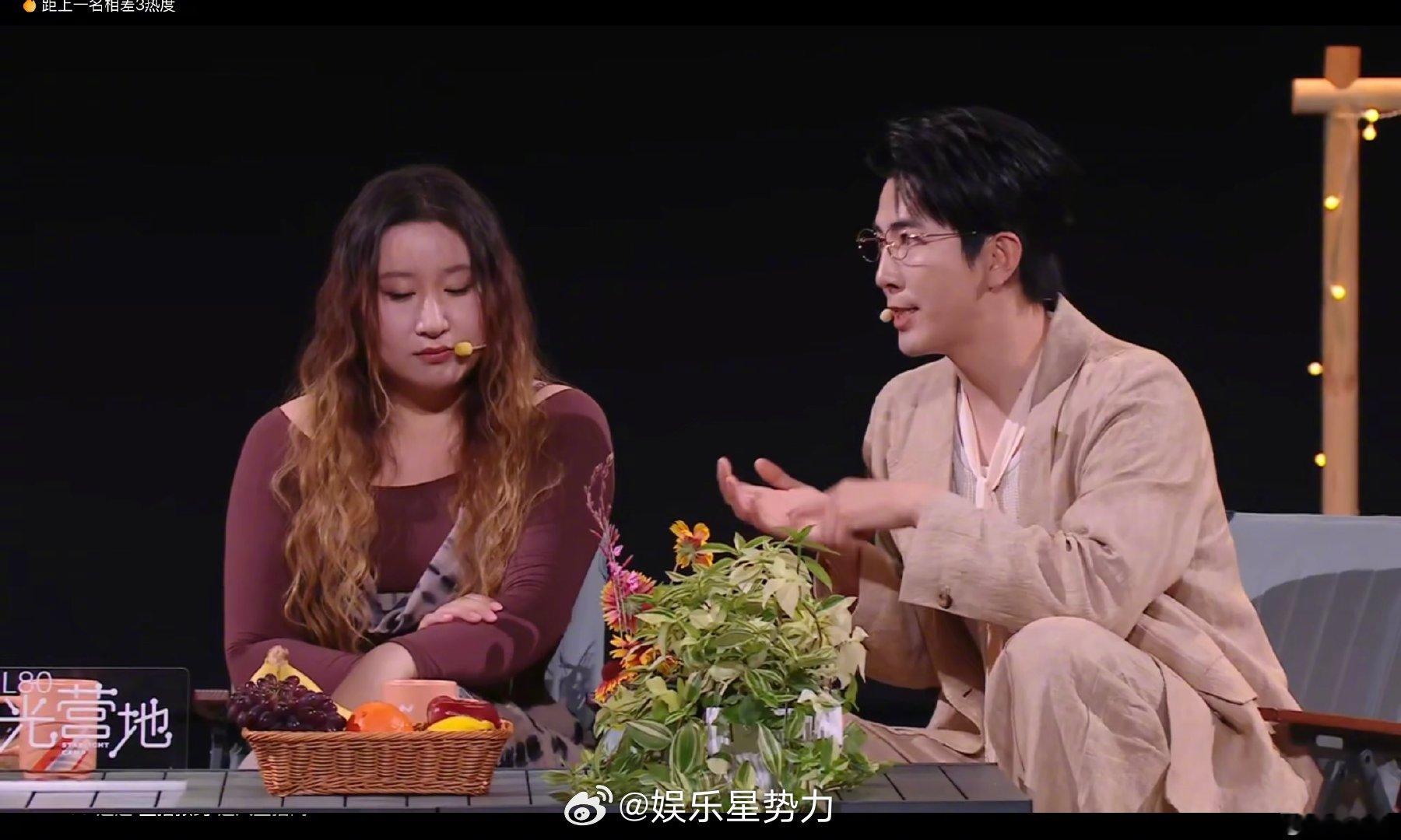 李川锤锤乐道发布会硬控李斌 从跨年晚会的浪漫求婚，到现在过成了默契满分的老夫老妻