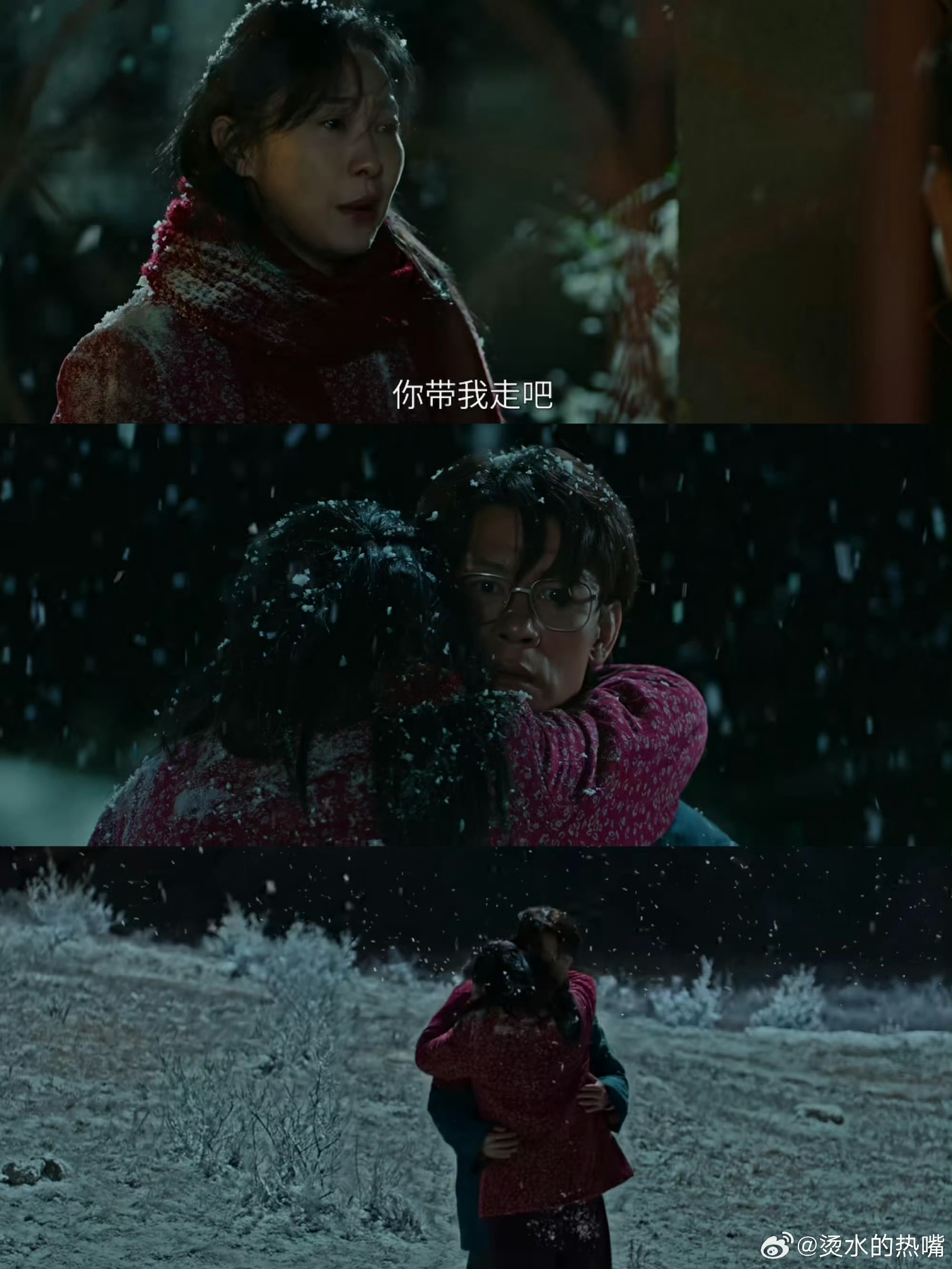 叵测有自己的燃冬聂远王佳佳李健燃冬谁说悬疑剧只能烧脑？《叵测》偏要一边查案一边扎