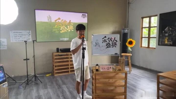 谁还记得那一年十个勤天举办的禾伙人盛典十个勤天禾伙人盛典十个勤天禾勤久久十个勤天