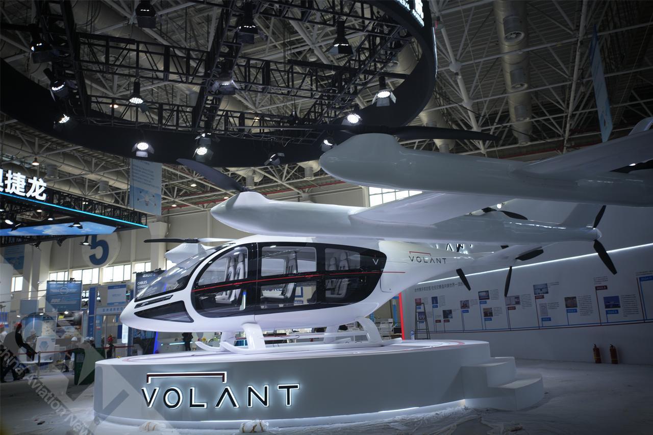 沃兰特航空一架VE25-100亮相亚洲通航展。据了解，VE25起飞重量2.5吨，