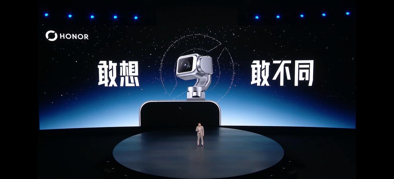 荣耀RobotPhone正式发布

两个版本：
12+512GB 9999元
1