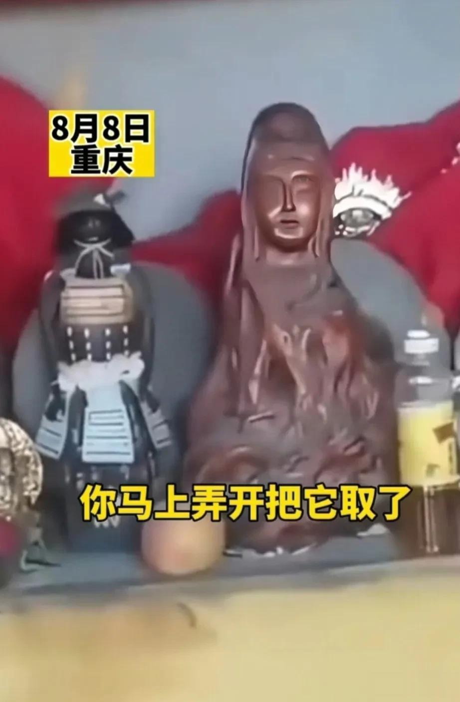 日本文化渗透到何种地步？重庆一寺庙公然供奉日本邪神，游客怒斥住持:拿去烧了，否则