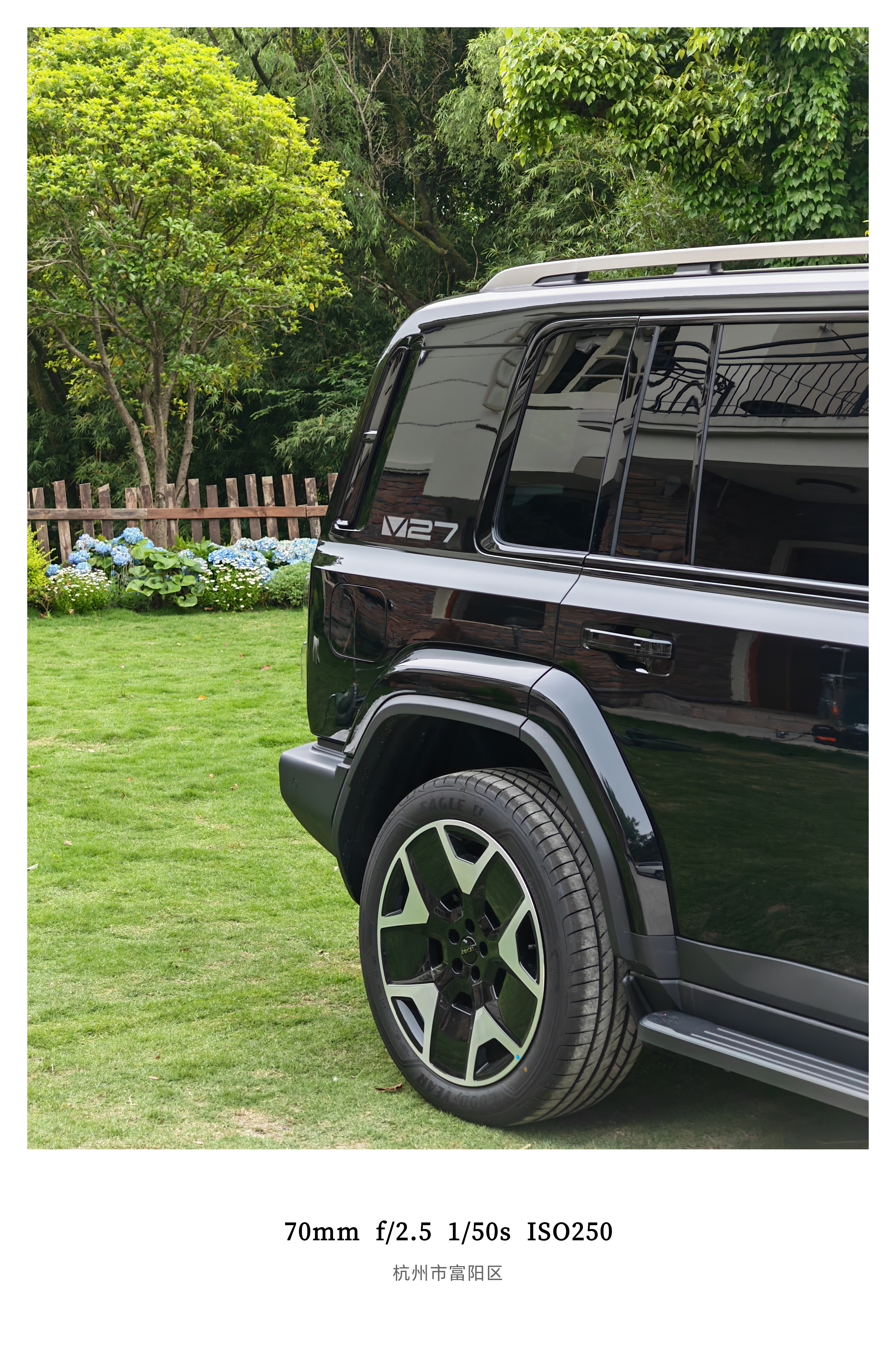 把我的iCAR V27从4S店开走正儿八经拍了张提车照现在的能耗标识终于改版，不