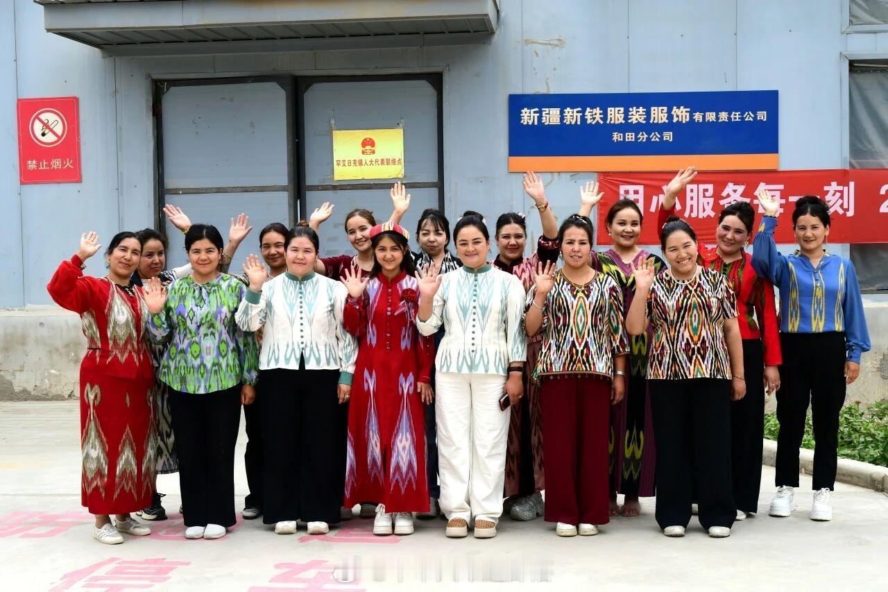 国铁头条【累计派出158名驻村干部！铁路帮扶让这里有了巨大变化！】夏日清晨，和田