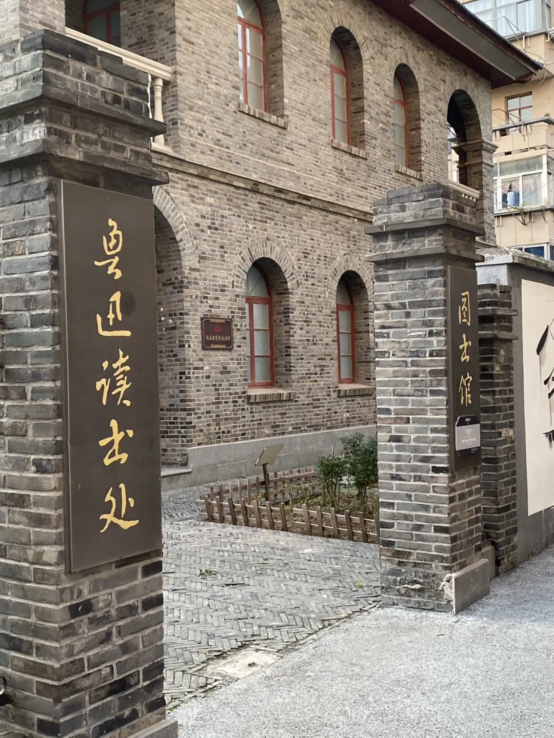 哇哇哇‼️白天也能喝到鬼市网红茶饮了……