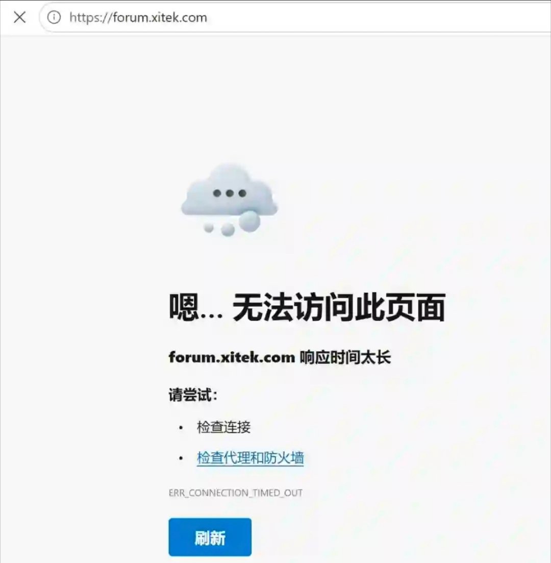 色影无忌关了，悄无声息地倒了… 