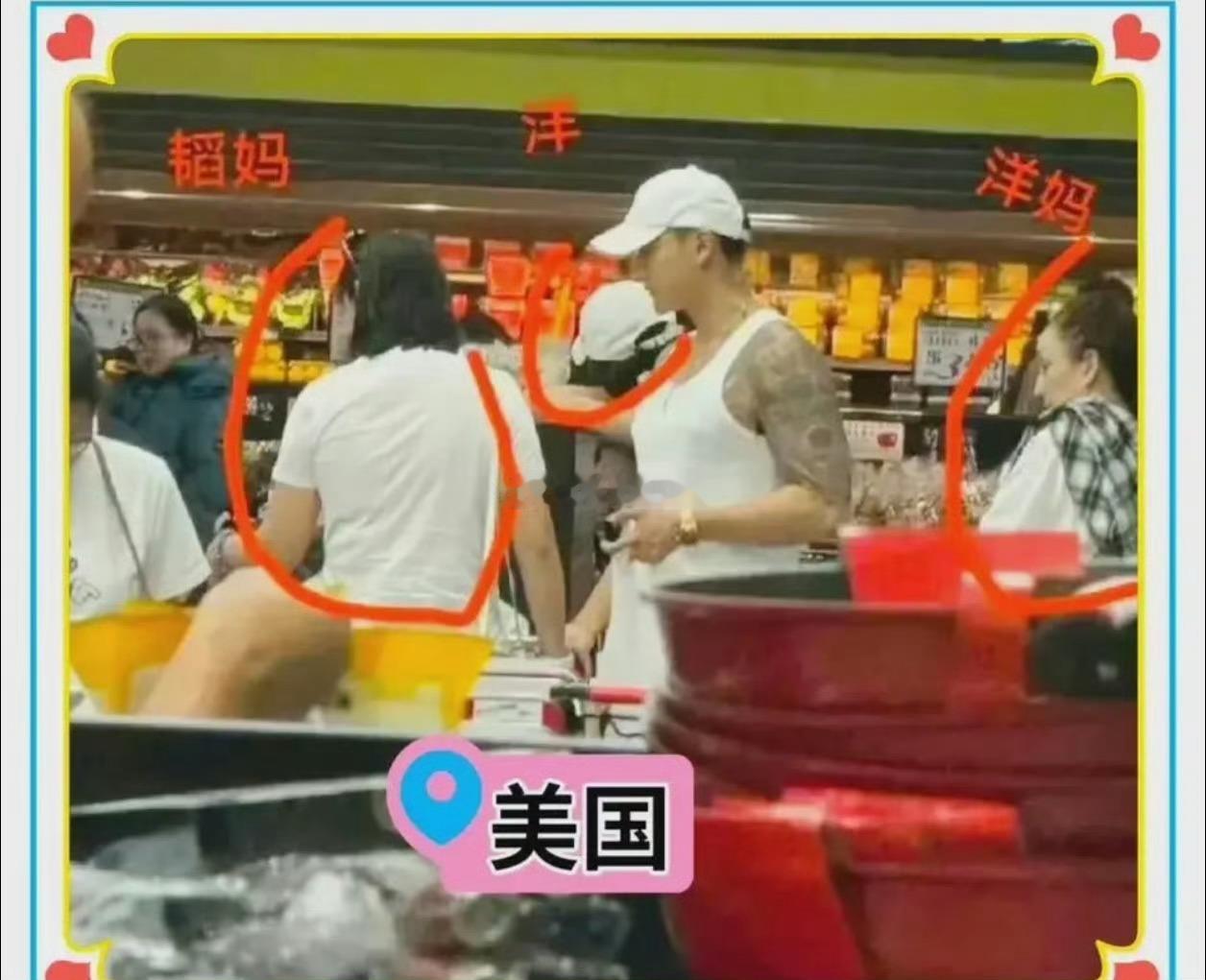曝徐艺洋在美国生的孩子黄子韬徐艺洋有孩子并且是在美国生的 这件事已经不是秘密了吧