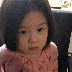 早安 