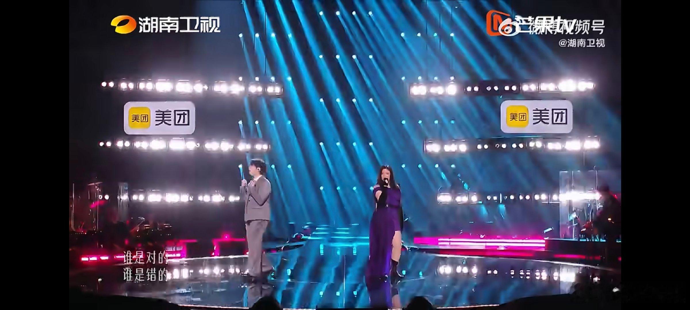 尤长靖锤娜丽莎演我和朋友上综艺  尤长靖锤娜丽莎十年好友的默契在舞台上展现，整首