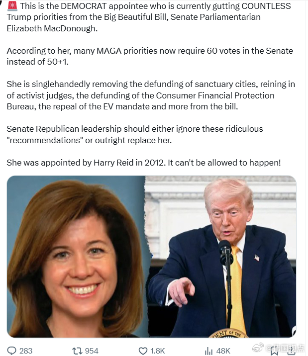 这位是由民左党任命的参议院议事顾问伊丽莎白·麦克多诺(Elizabeth Mac