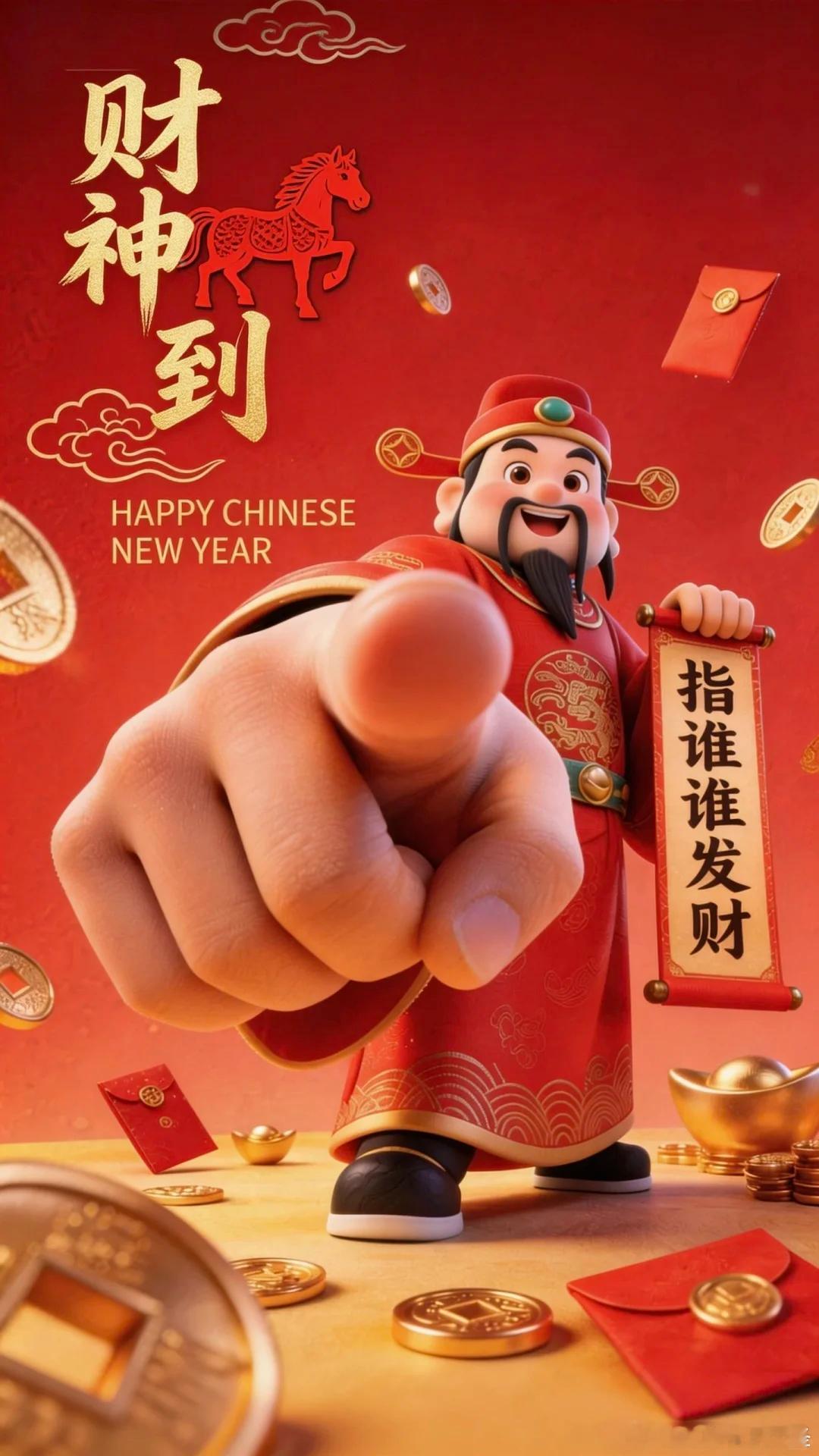 兄弟们，昨晚三场热身赛的走势完全超出了赛前分析的预期。国足在全场狂轰24脚射门的