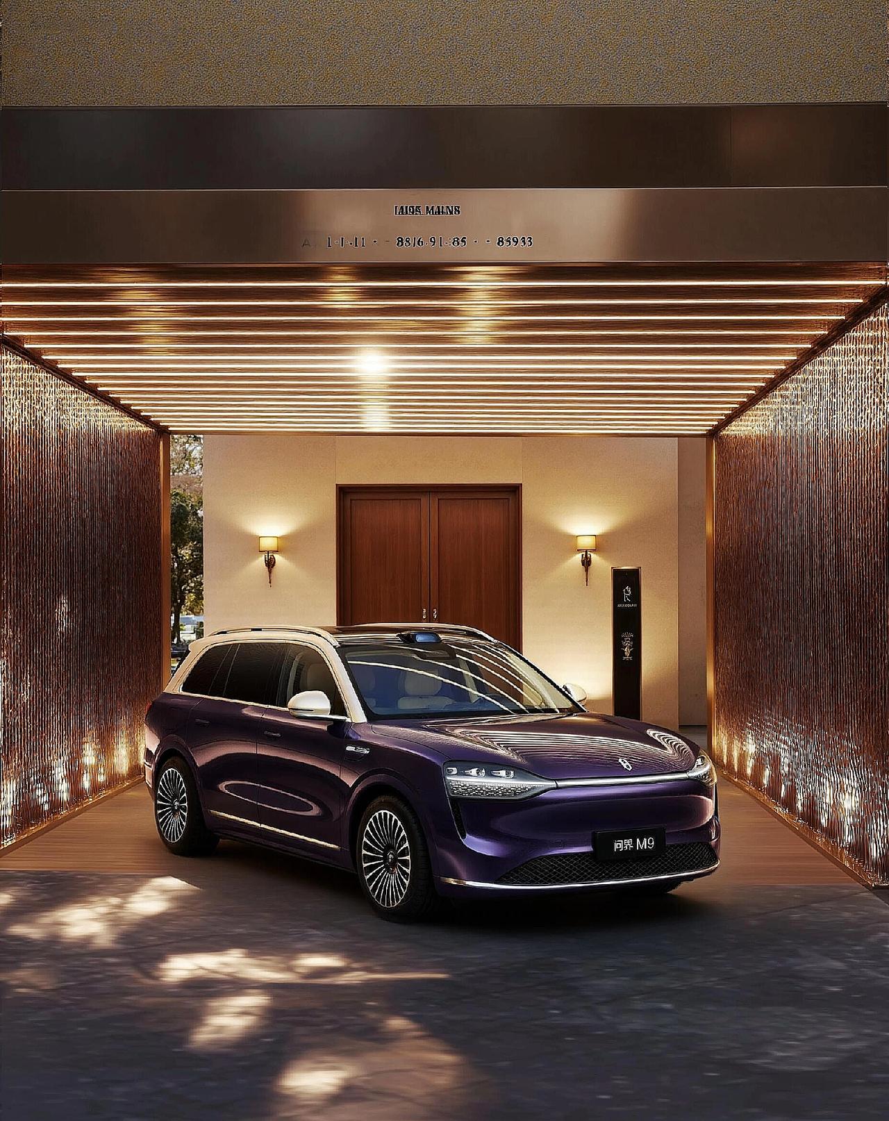 2026年春节联欢晚会的舞台，灯光璀璨、欢歌笑语，而这一次，问界M9再度闪耀其中