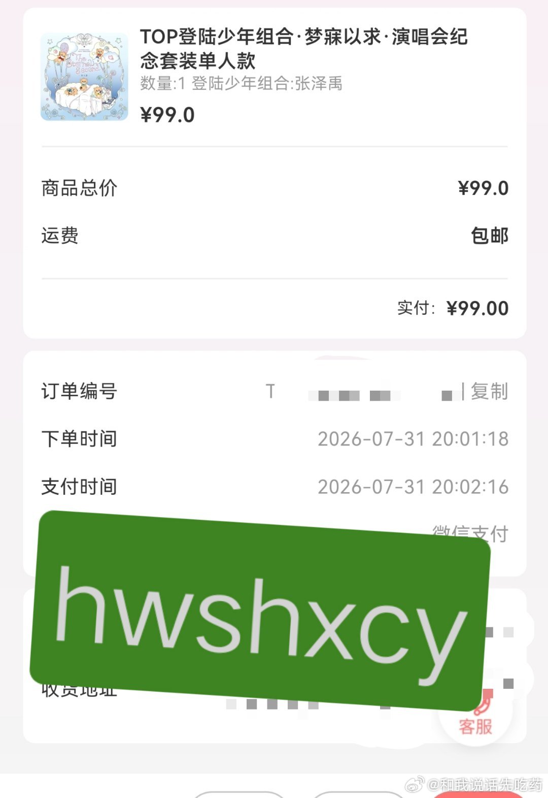 可以  专栏 · 狗妹养成计划🥛