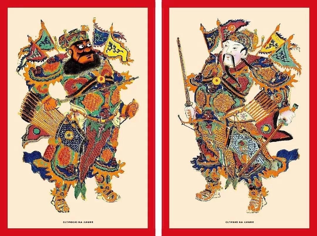 最出名的门神 | 秦叔宝·尉迟敬德 ​​​