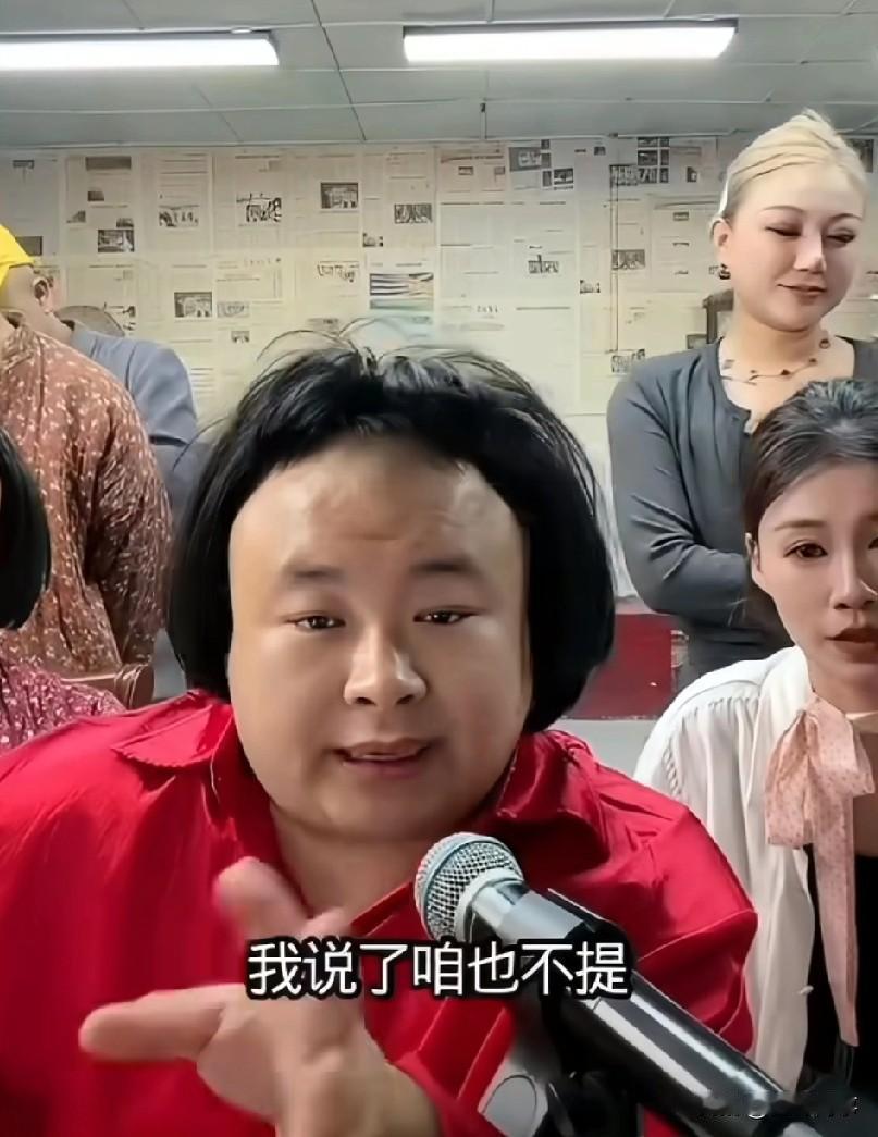 老狗庆幸与铁岭小辉分道扬镳了！

小辉跟我没关系，你们也别问，在我这干我托举有才