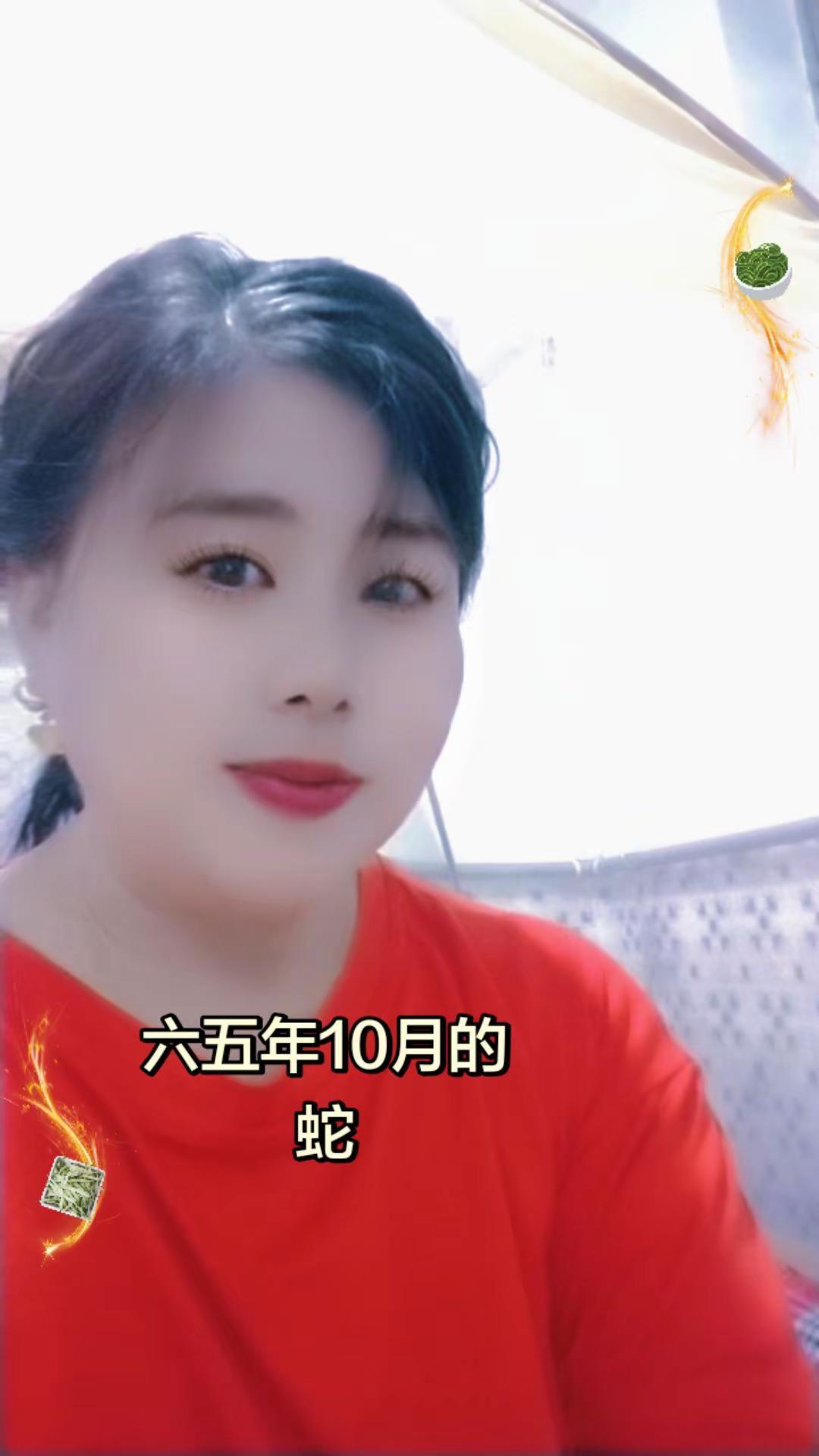 穿上红色衣服感觉好喜庆 每天给自己一个好心情