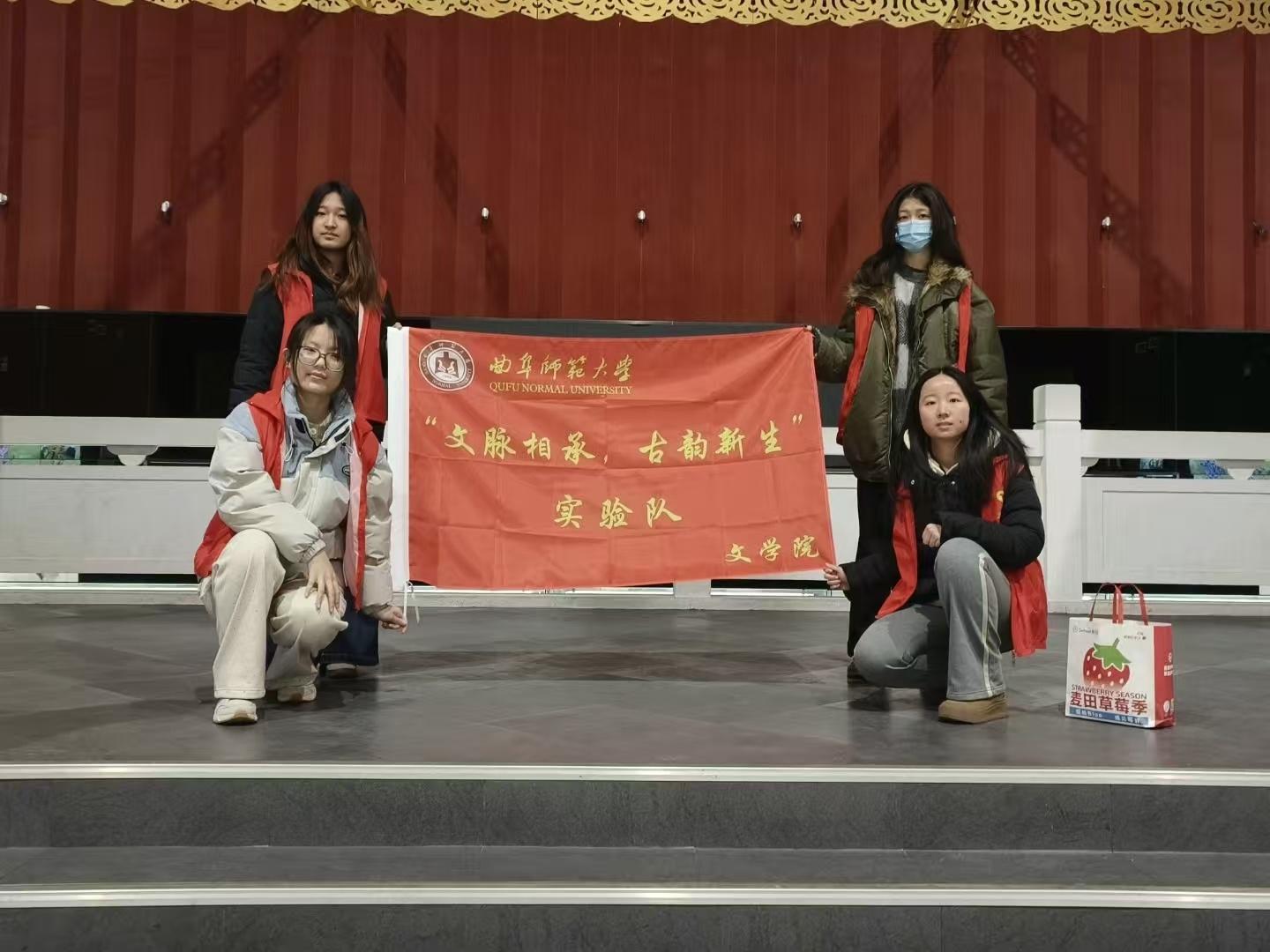 【曲园学子寒假社会实践】——科技赋能，让风筝文化“飞”向未来2025年2月3日，
