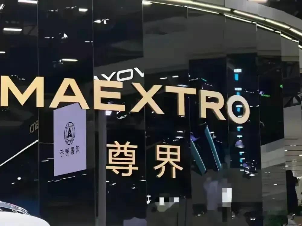 美国：禁止销售华为。
英国：禁止销售华为。
澳大利亚：禁止销售华为。
欧盟：限制