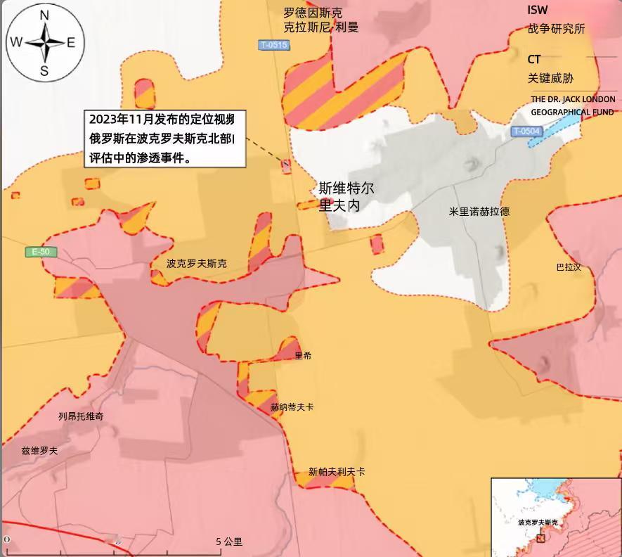 红军城战况更新：俄持续合围卫星城已成孤星城，乌绝地反击侧后方牵制难奏效

11 
