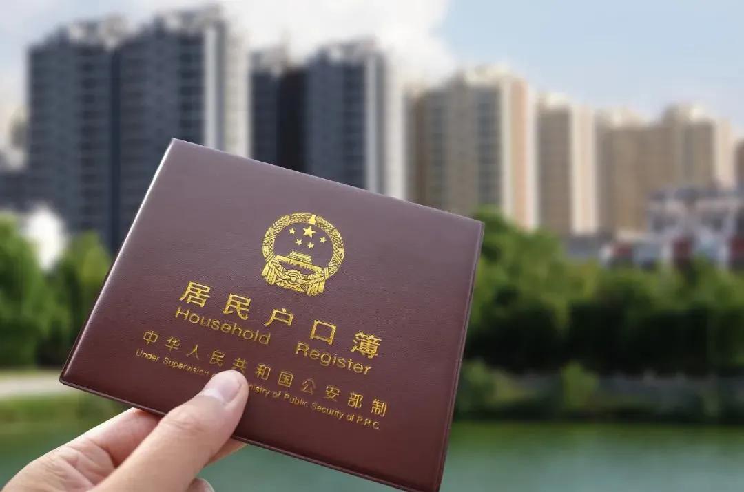 现在应届毕业生如何解决北京户口？这4条规划你必须提前了解

“有户口才有归属感，