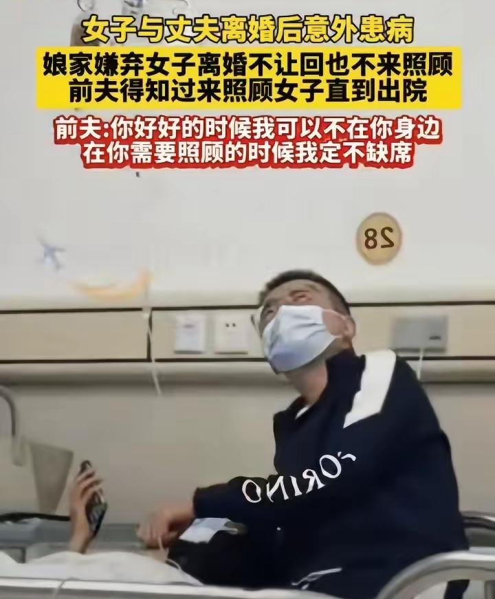 复婚，这婚必须复，我同意了，相信大家看完应该没有不同意的，江苏，一女子和丈夫离婚