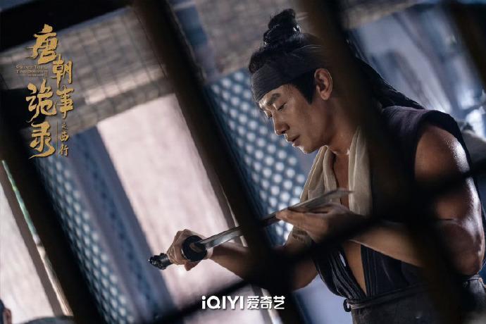 无所畏惧唐诡换乘打工  换乘新剧，开启新旅程！唐诡演员团携手无所畏惧2，今晚带你
