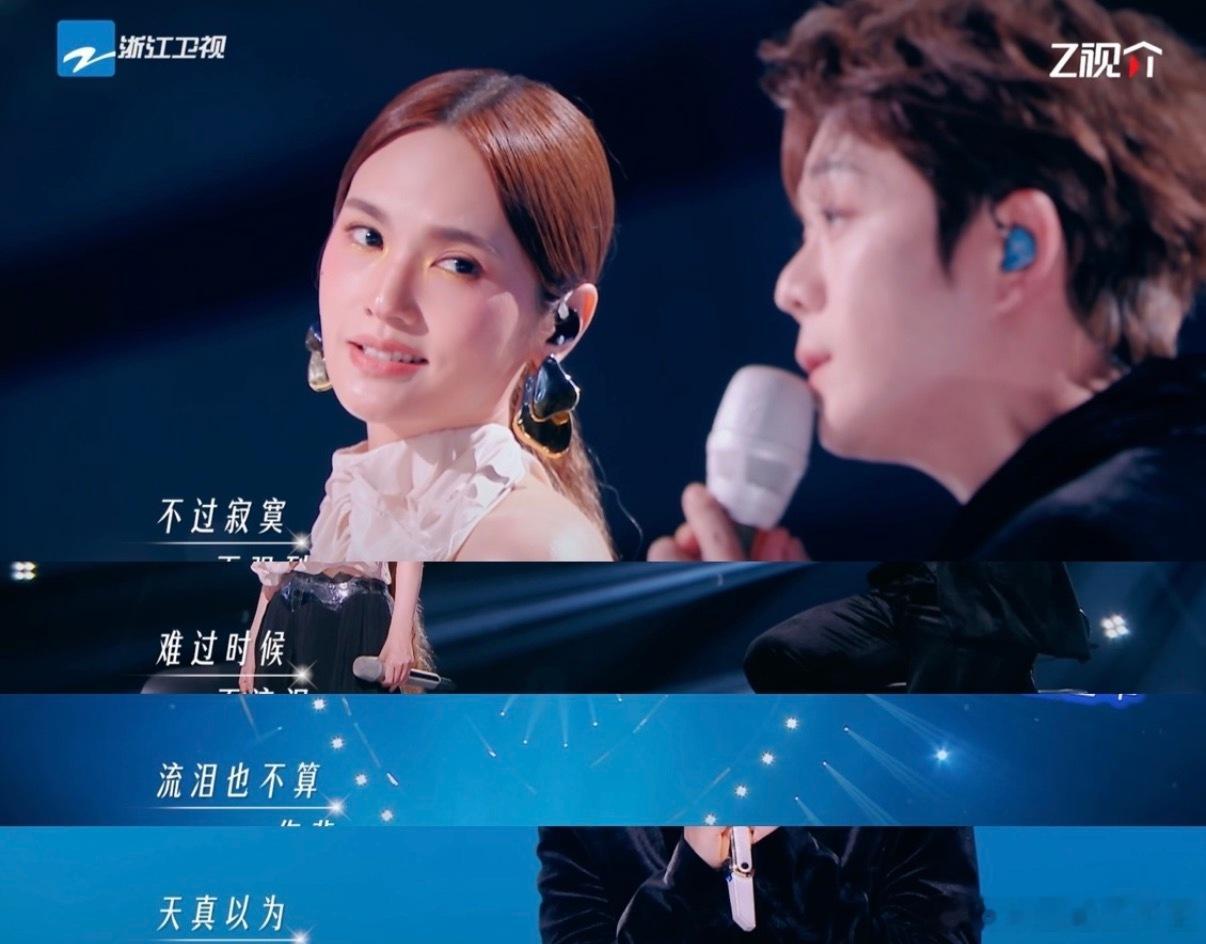 天赐的声音第七季 我的评分：天赐的声音天赐的声音7观后感 杨丞琳一开口我就醉了！