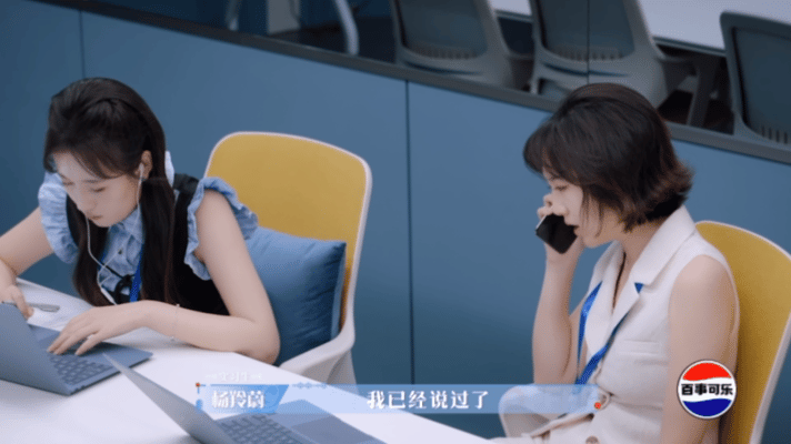 庞铮羡慕杨羚蔚能接到爸爸电话 看令人心动的offer这段真的破防，庞铮和杨羚蔚聊