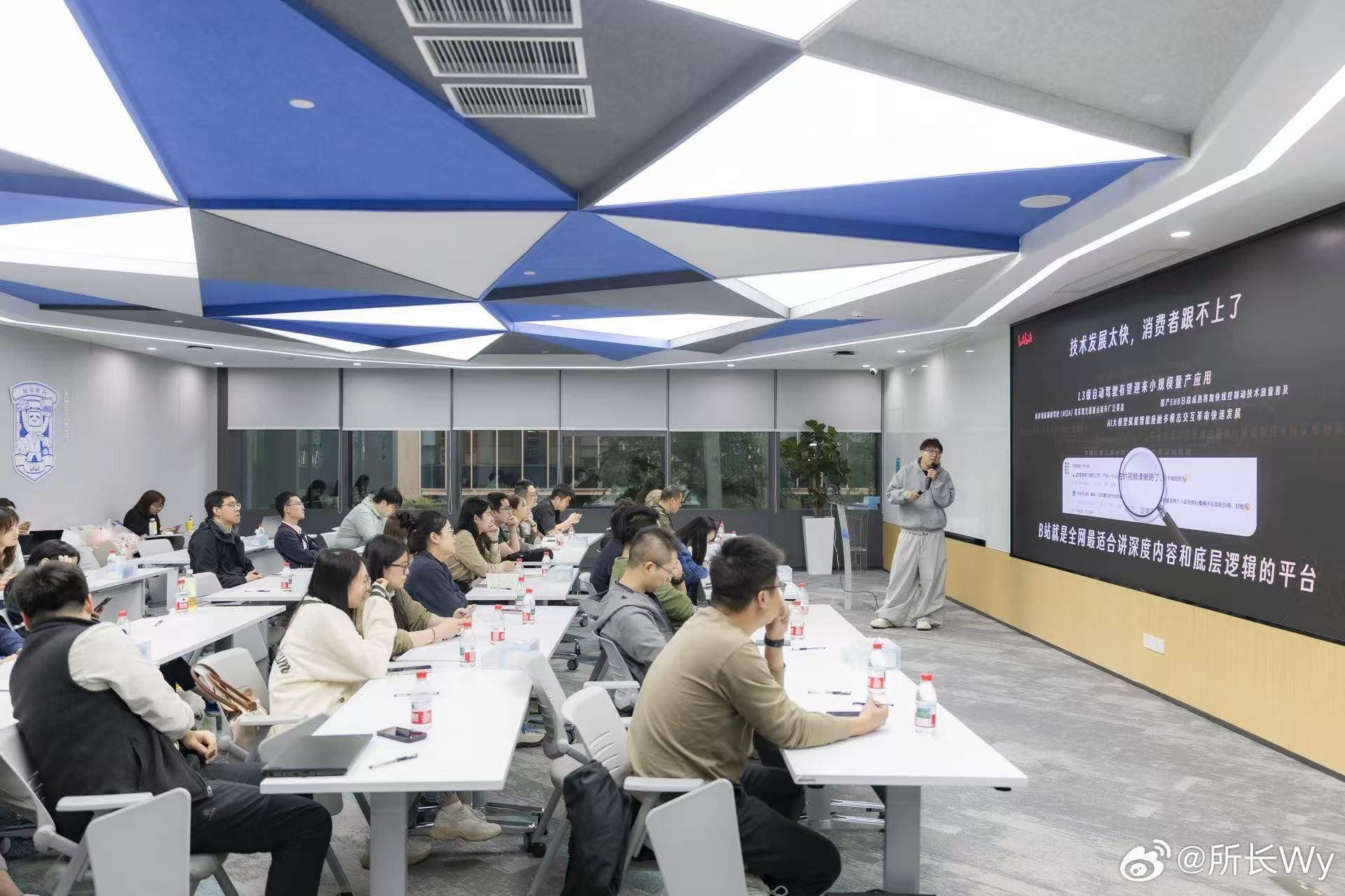 特种兵上海一日游[二哈] ​​​