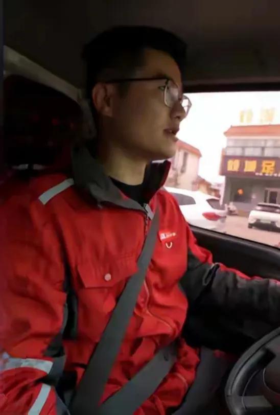 京东小哥徐达：两个月狂赚6万，日均4000单咋做到？
 2026年1月下旬，连云