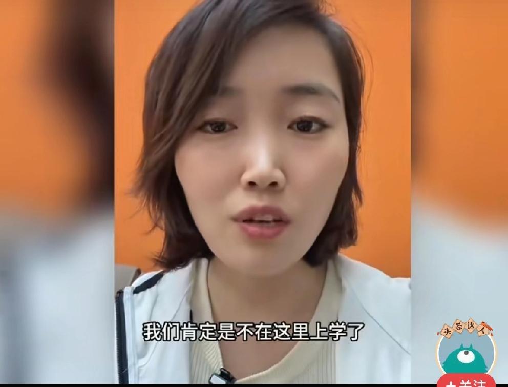 育英中学事件新进展，男孩妈妈最新发声：
感谢学校领导和心理老师上门，送来了学习资